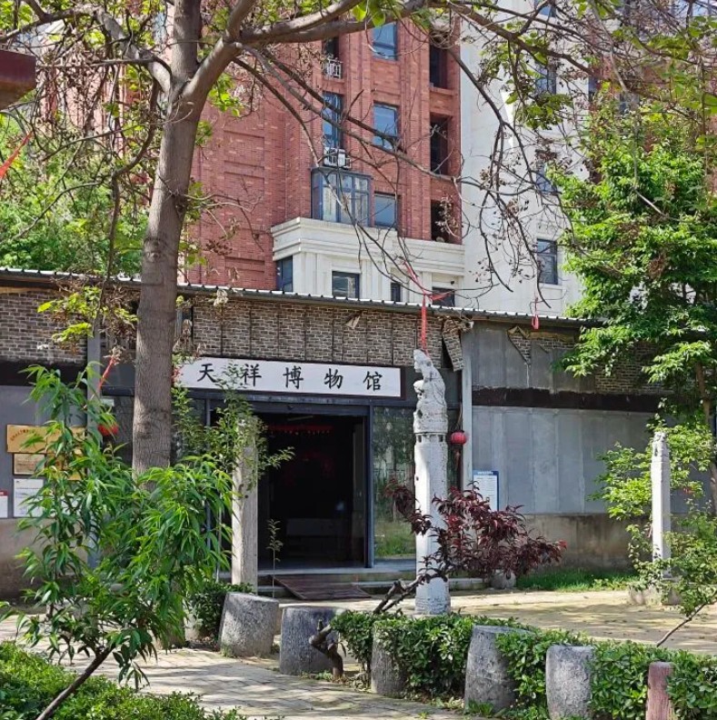 郑州天祥博物馆任家古宅正门
